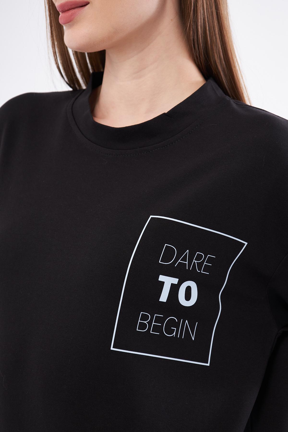 Dare%20To%20Begin%20Slogan%20Baskılı%20Sweatshirt